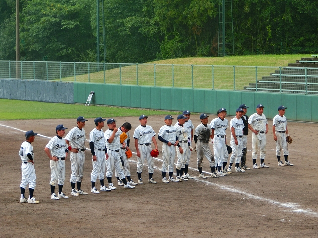 熊本県民体育祭